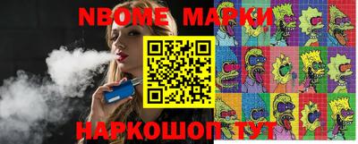 MDMA Premium VHQ Краснодар