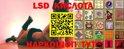 кокаин колумбия Краснознаменск