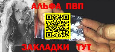 кокаин колумбия Краснознаменск