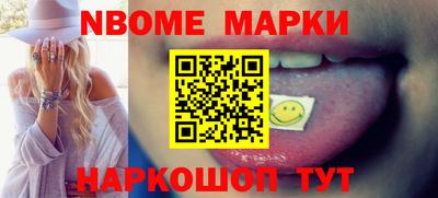 MDMA Premium VHQ Краснодар