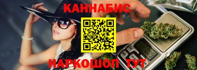 кокаин премиум Краснокаменск