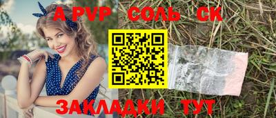 MDMA Premium VHQ Краснодар
