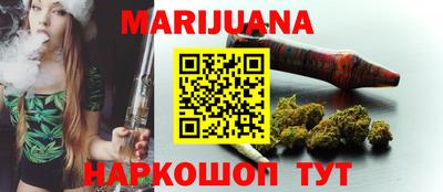 MDMA Premium VHQ Краснодар