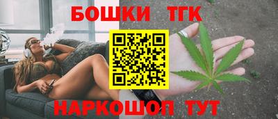кокаин премиум Краснокаменск