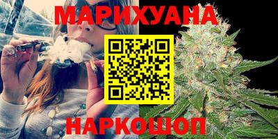 кокаин премиум Краснокаменск