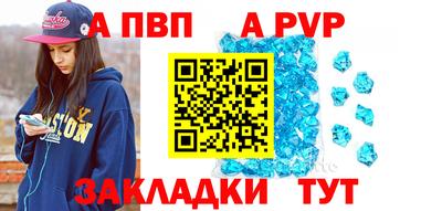 MDMA Premium VHQ Краснодар