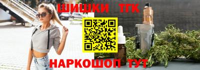кокаин колумбия Краснознаменск