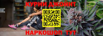 MDMA Premium VHQ Краснодар