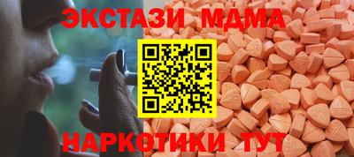 кокаин колумбия Краснознаменск