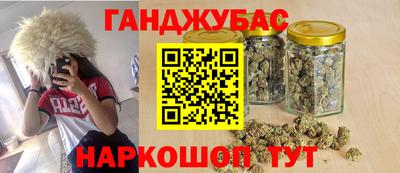 кокаин колумбия Краснознаменск