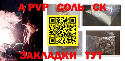 MDMA Premium VHQ Краснодар