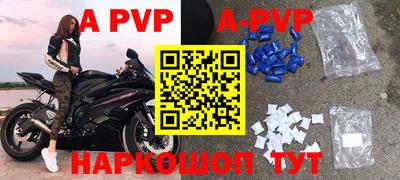 тгк Кумертау
