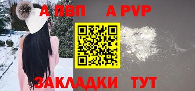 MDMA Premium VHQ Краснодар