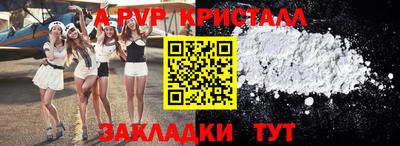 MDMA Premium VHQ Краснодар
