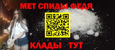 кокаин премиум Краснокаменск