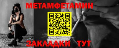 МДПВ Кунгур