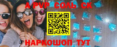 кокаин колумбия Краснознаменск
