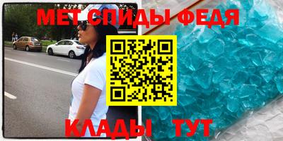 СК Кулебаки