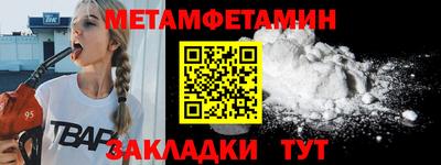 MDMA Premium VHQ Краснодар
