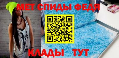 кокаин колумбия Краснознаменск