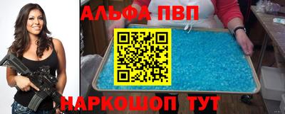 MDMA Premium VHQ Краснодар