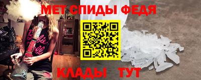 кокаин колумбия Краснознаменск
