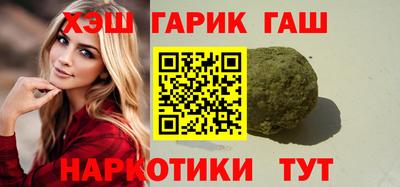 MDMA Premium VHQ Краснодар