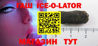 кокаин колумбия Краснознаменск
