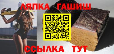 кокаин колумбия Краснознаменск