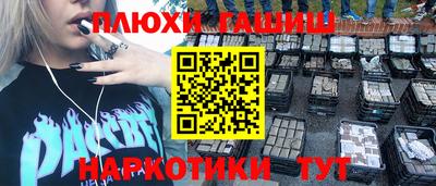 MDMA Premium VHQ Краснодар