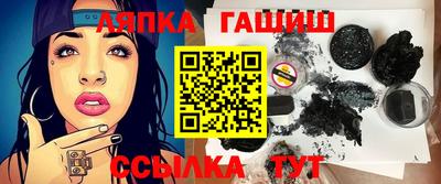 MDMA Premium VHQ Краснодар