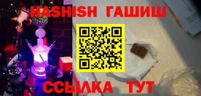 MDMA Premium VHQ Краснодар